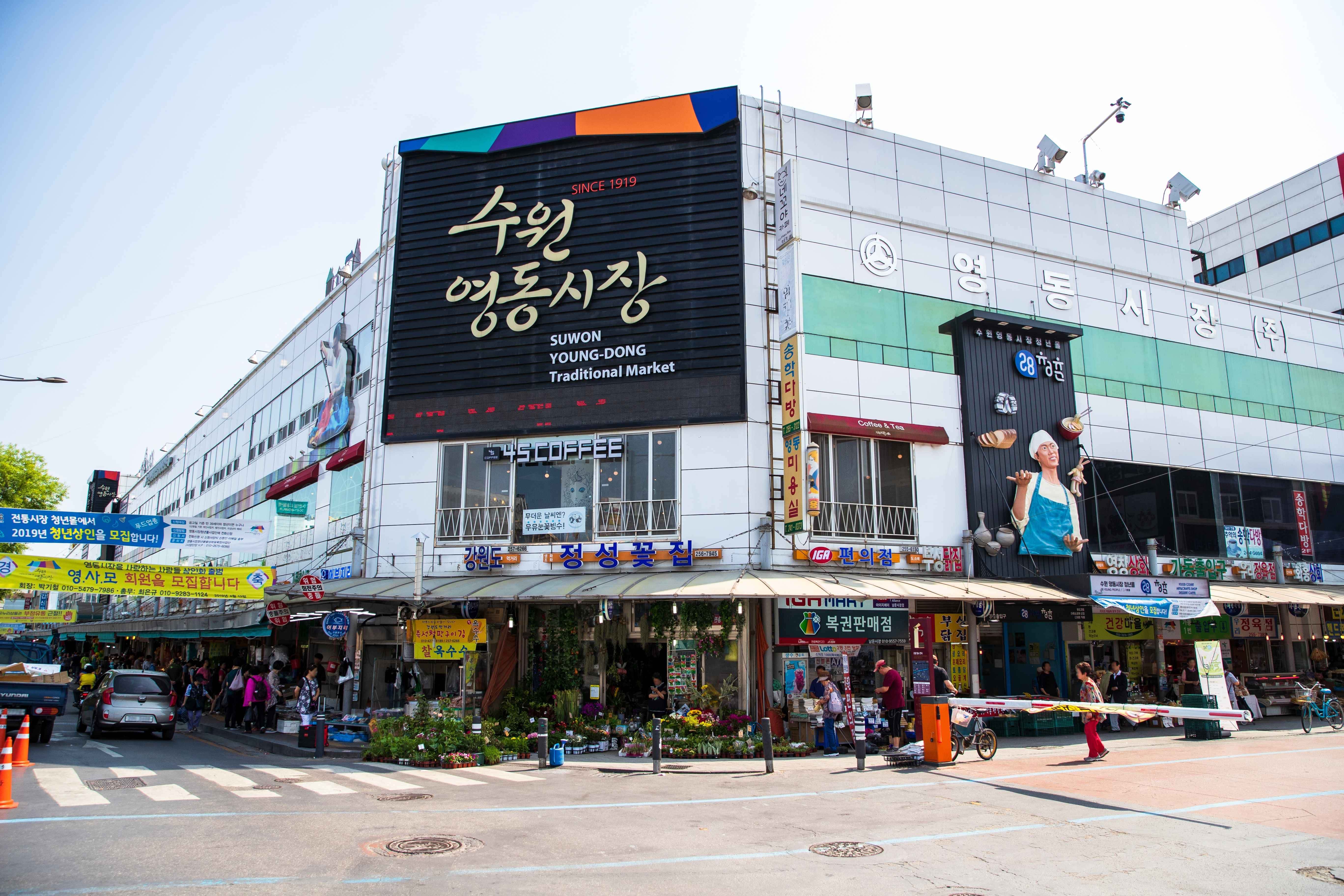 slider_image2